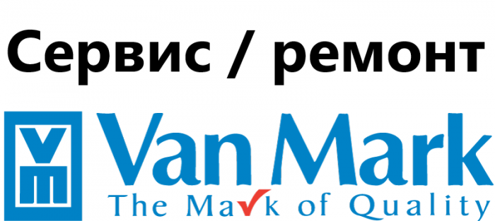 Сервис листогибов Van Mark