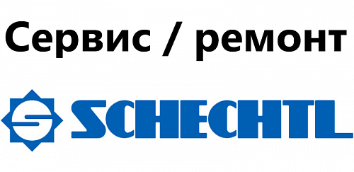Сервис листогибов Schechtl